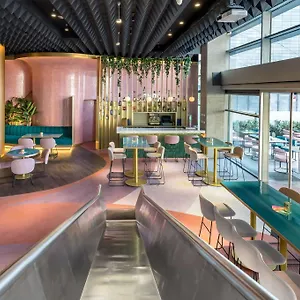Barcelo Otel Málaga